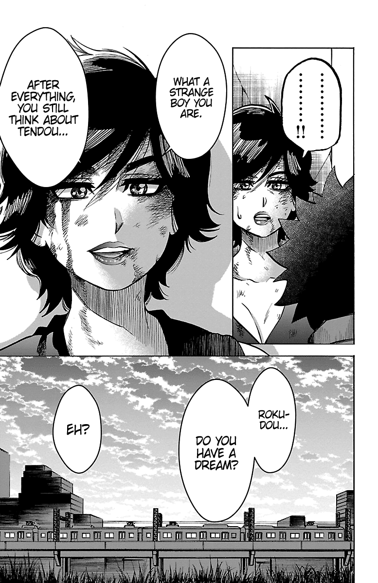 Rokudou no Onna-tachi Chapter 228 11